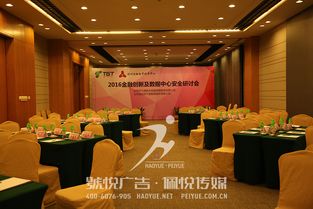 粵港澳大灣區(qū)文化傳播與公關(guān)活動策劃格局深度解析 從區(qū)域領(lǐng)軍企業(yè)看行業(yè)發(fā)展方向