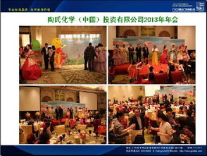 廣州活動的催化者 公關(guān)演出禮儀三元素揭秘城市辦會專業(yè)底牌