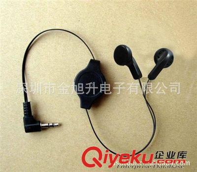 深圳耳機工廠訂做手機耳機 配拉鏈袋包裝——金旭升電子一站式定制服務