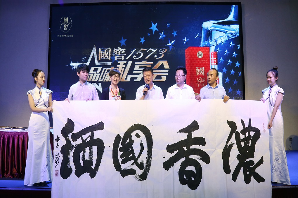 北京活動策劃公司|北京會議策劃公司|北京慶典策劃公司|北京公關活動策劃公司|嘉億天誠